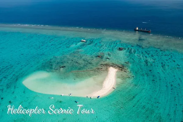 ภาพถ่ายทางอากาศของเกาะในฝันและอ่าวซีซิโอในเกาะชิกากิ ระยะเวลา 10 นาที เป็นการซื้อประสบการณ์ที่แท้จริงของทรายชายหาด, แนวปะการัง และเกาะชูโทะ ซึ่งเป็นรูปร่างที่เข้าใจง่ายที่สุดเมื่อมองจากบนฟ้า