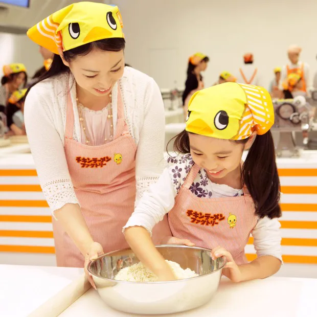 Chicken Ramen Factory ที่ Cup Noodles Museum Yokohama