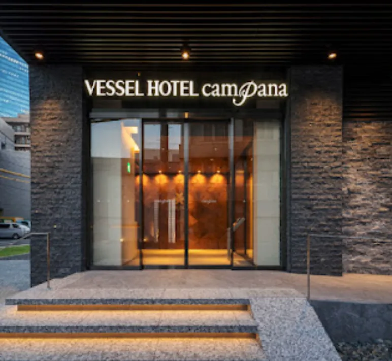 แผนภาพข้อมูลสำคัญของที่พัก Vessel Hotel Campana Nagoya: เดินจากสถานี Nagoya, ออนเซ็นใหญ่, อาหารเช้าและประเภทห้องพัก