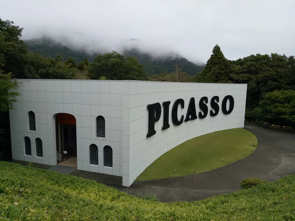 พิพิธภัณฑ์ศิลปะกลางแจ้ง Hakone Sculpture Forest Picasso Pavilion