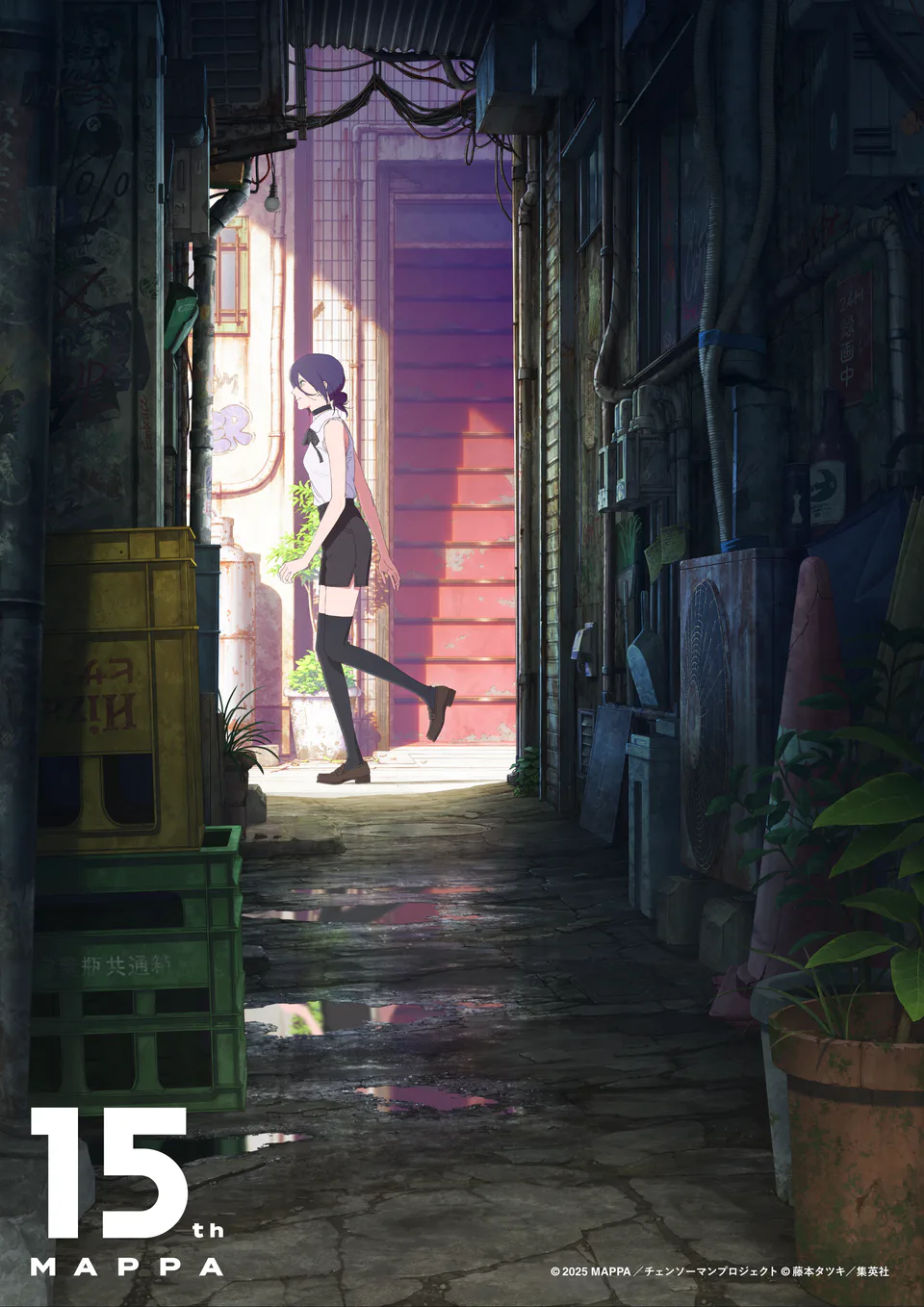 ภาพวาดฉลองครบรอบ 15 ปีของ MAPPA สำหรับ《เชือดคน》