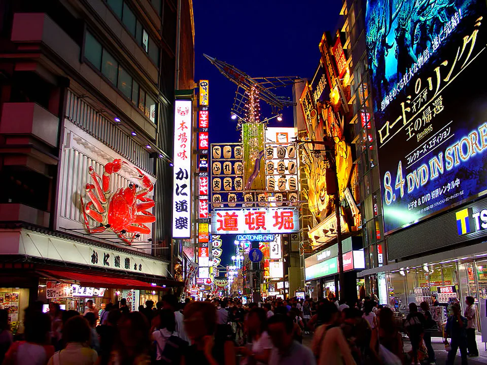 Dotonbori และ Namba ควรจัดเป็นโซน Minami เดียวกับ Shinsaibashi เพื่อลดการขึ้นรถไฟซ้ำ