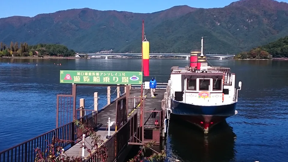 ไป Oishi Park จากคาวากุจิโกะอย่างไร? เรือ Oishi Park Line vs Red Line Bus