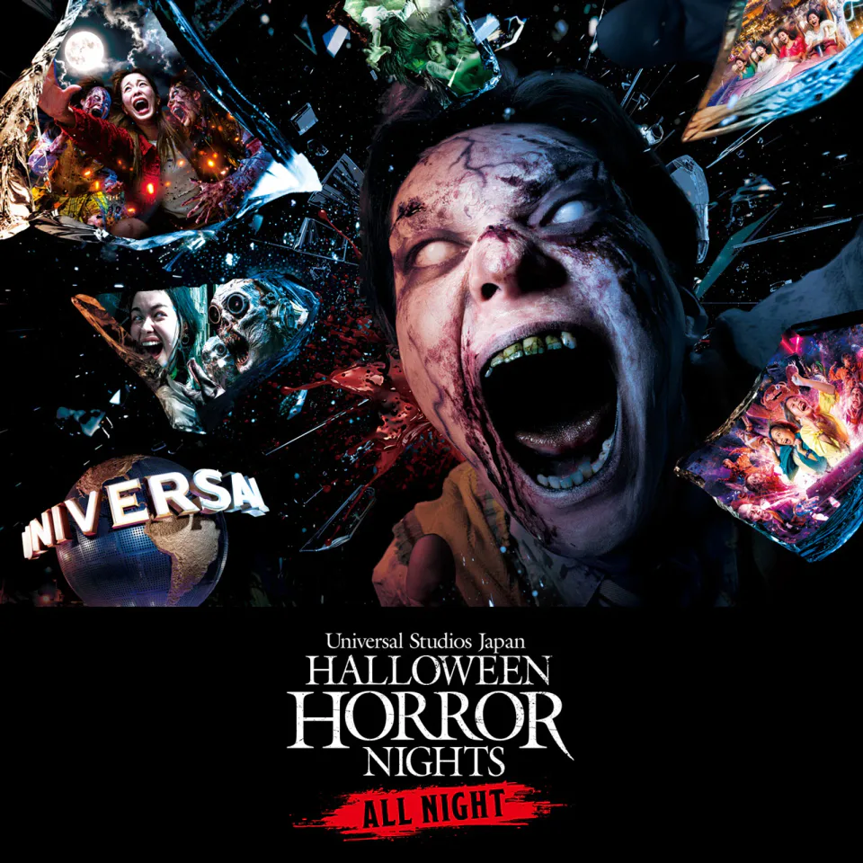 USJ Halloween Horror Nights All Night 2026 official event visual